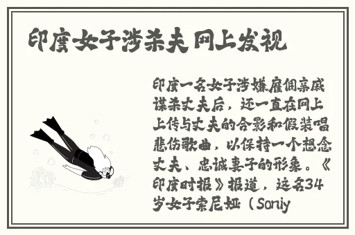 精品无人区麻豆乱码1区2区新区