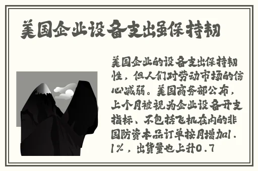 好男人在线社区WWW