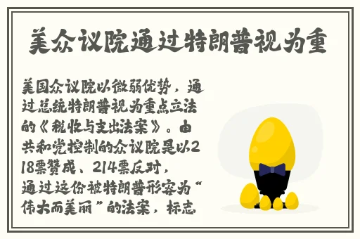 榴莲视频下载 app ios