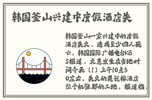 日韩无人区码卡1卡2卡