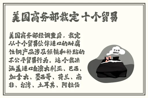 zozozo女人另类zozo