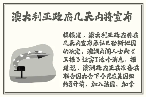 一区二区三区国产最好的精华液
